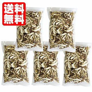 国産乾燥シイタケ【干しシイタケスライス100g×5袋】 [完全無農薬/群馬県産/菌床シイタケ/カットシイタケ/国産シイタケ/国産椎茸] サッと使えるスライス乾燥シイタケ！