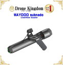 【数量限定】WAYDOO subnado 水中スクーター 標準パッケージ