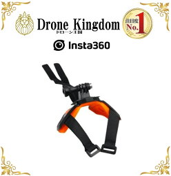 【あす楽！即納！数量限定】Insta360 ONE X2 ヘルメット顎マウント