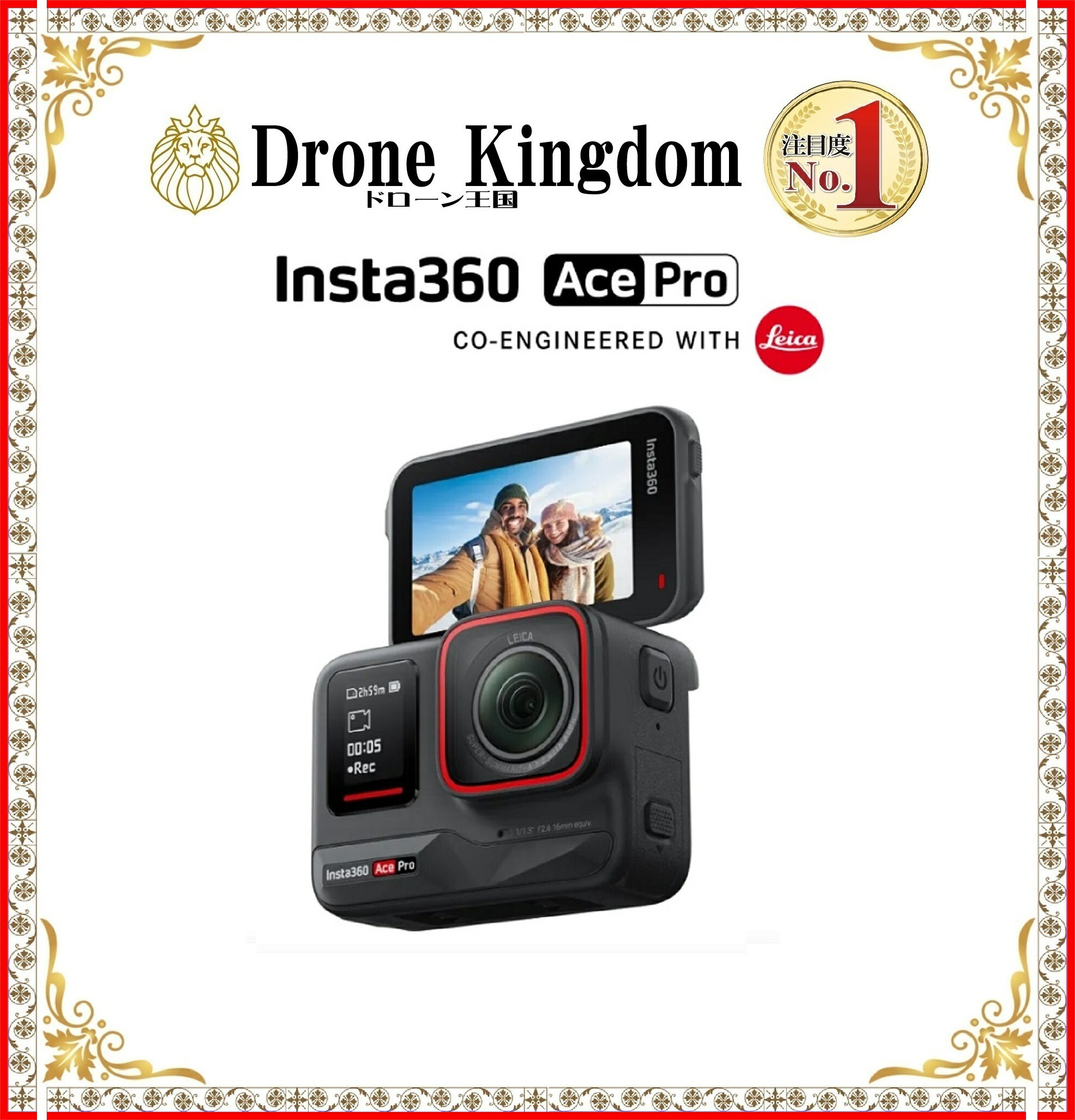 ڤڡ¨Ǽ̸Insta360 Ace Pro