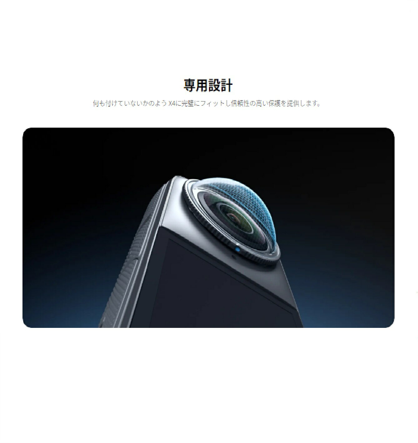 �ڥ����롪500�߰����ۿ���Insta360 X4 ɸ���󥺥�����