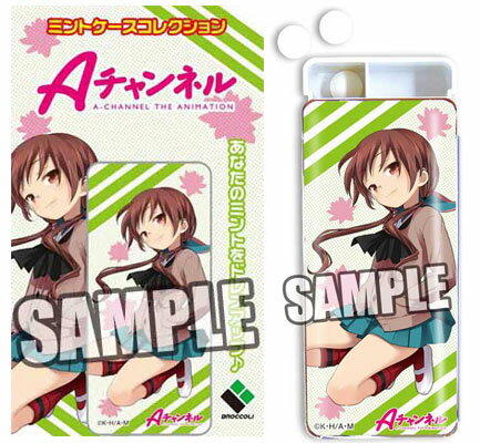 ミントケースコレクションTVアニメ Aチャンネルナギ【クリックポスト対応】 ミントケースコレクションTVアニメ Aチャンネルナギ【クリックポスト対応】
