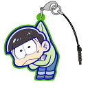 おそ松さんチョロ松つままれストラップ【クリックポスト対応】(2)