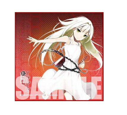 電撃文庫シリーズ アンチリテラルの数秘術師 マイクロファイバーミニタオル