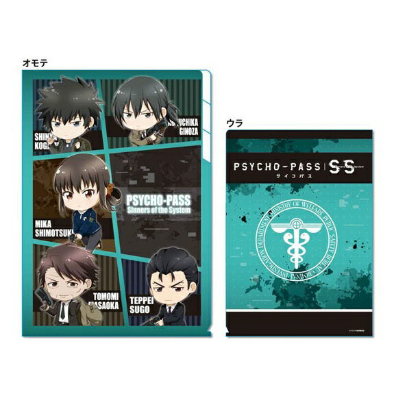 PSYCHO-PASS TCRpX Sinners of the SystemĂgR NAt@C3|Pbg AT/XL/q/{OyNbN|XgΉz