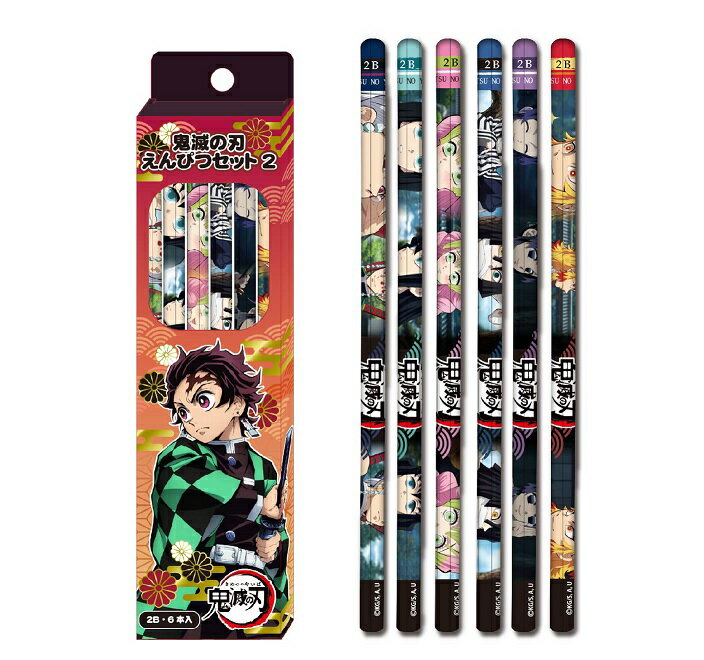 鬼滅の刃鉛筆セット2(2B) Bセット(6本入り)