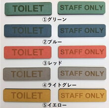 顼MDFɥץ졼STAFFONLYTOILET꡼֥롼åɥ饤ȥ졼ȥ쥹åե꡼ƼŹꥸʥ륵ץ졼ȥåץ졼