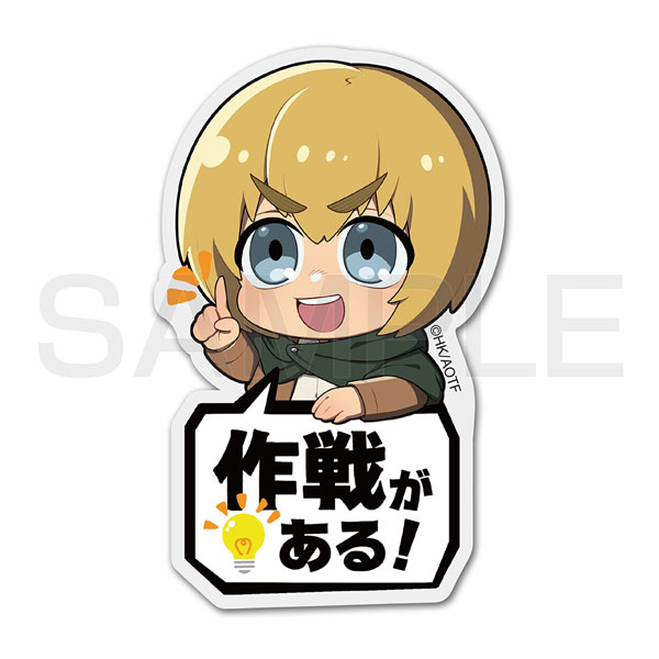 進撃の巨人 アルミン アクリルピョコッテのサムネイル