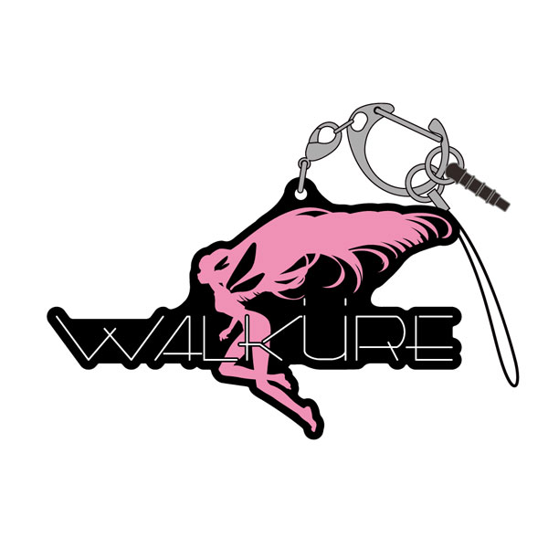 マクロスΔ ワルキューレ ラバーキーホルダー ストラップ イヤホンジャック ファスナーマスコット