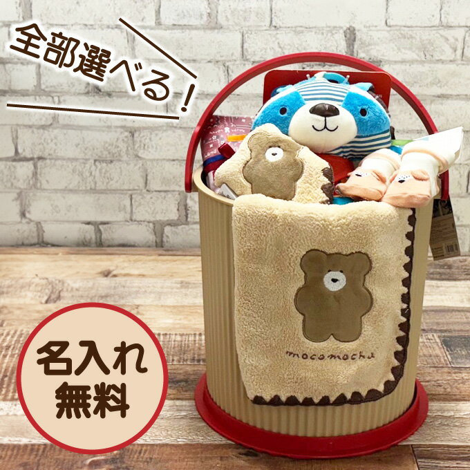 おむつケーキ 出産祝い オムニウッ�