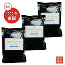 【正規品】ハナヘナ(hanahenna)インディゴ100g 3個セット