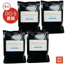 【正規品】ハナヘナ(hanahenna)インディゴ100g 4個セット