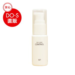 DO-SCONTROLセット30ml