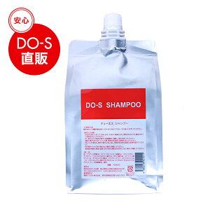 Do-sシャンプー詰め替え用1000ml