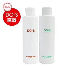 DO-Sシャンプー&トリートメント200mlセット
