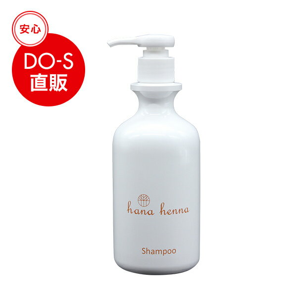 ハナヘナ（hanahenna） シャンプー 350mlのサムネイル