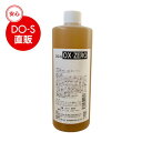 楽天DO-S SHOP 楽天市場店DO-S OX-ZERO 500ml