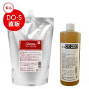 楽天DO-S SHOP 楽天市場店キアラーレDO-Sシャンプー1000ml/OX-ZERO500ml