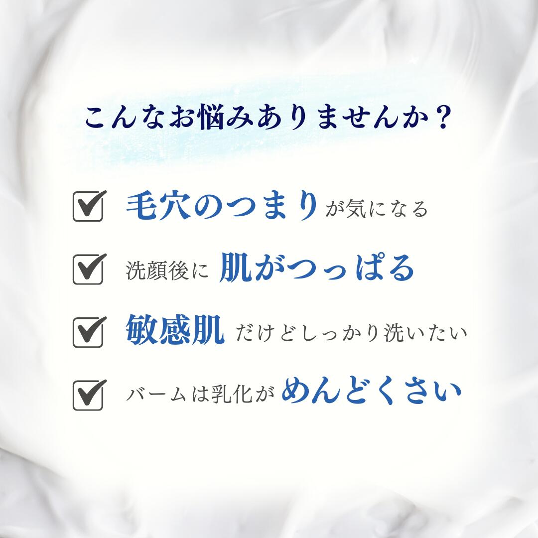 ��DR PLANT�����ۥ���󥸥󥰥С��� �ᥤ����Ȥ� ����󥸥� ����ȩ �Ҵ�ȩ �����󥱥� �ݼ� ���� �ӷ� ��� ���� ������ ���äȤ� ���� ���å����� ��� �ץ쥼��� ���ե� DR PLANT �ɥ������ץ��� ���å�����