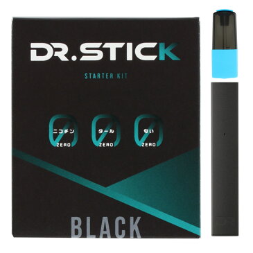 【メンソールリキッド付】 ドクタースティック DR.STICK 電子タバコ スターターキット 本体 タール ニコチン0 リキッド おすすめ 電子煙草 電子たばこ VAPE ベイプ 加熱式タバコ スリム 小型 禁煙 即日発送 送料無料 ブラック