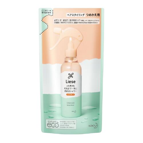 リーゼ 毛先まで一気に内向きシャワー ［つめかえ用］180ml