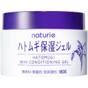ナチュリエ ハトムギ保湿ジェル 180g(4)
