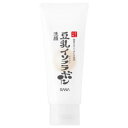 なめらか本舗 クレンジング洗顔 NC 150g|詳細画像