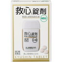 【第2類医薬品】救心錠剤 60錠