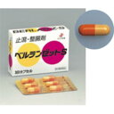【第2類医薬品】ゼリア ベルランゼットS 18カプセル