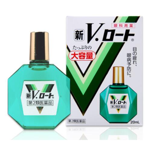 【第2類医薬品】新Vロート 20mL 【セルフメディケーション税制対象】