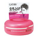 ギャツビー(GATSBY) ムービングラバー スパイキーエッジ