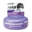 ギャツビー(GATSBY) ムービングラバー ワイルドシェイク