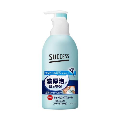 サクセス 薬用シェービングフォーム