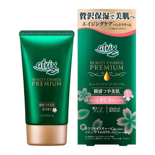 アトリックス ビューティーチャージプレミアム 瞬感つや美肌 桜の香り 60g アトリックス ビューティーチャージプレミアム 瞬感つや美肌 桜の香り 60g