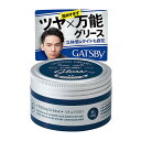 ギャツビー(GATSBY) スタイリンググリース アッパータイト