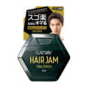 ギャツビー(GATSBY) ヘアジャム エッジィニュアンス