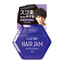 ギャツビー(GATSBY) ヘアジャム アクティブニュアンス