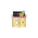 ルシードエル オイルトリートメント #EXヘアマスク