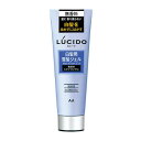 ルシード(LUCIDO) 白髪用整髪ジェル