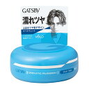 ギャツビー(GATSBY) ムービングラバー クールウェット