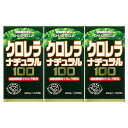 商品の詳細 原材料 クロレラ原末 栄養成分表示 製品100g当り熱量・・・300～450kcal＊たんぱく質・・・50～70g脂質・・・8～15g炭水化物・・・8～20gナトリウム・・・50～100mg＊鉄・・・100～300mgカルシウム・・・400～1000mgビタミンB1・・・1～3mg＊ビタミンB2・・・4～8mgビタミンB6・・・1～3mgビタミンB12・・・100～400μgナイアシン・・・15～30mg＊葉緑素・・・2000～3500mgクロレラエキス・・・15～23％＊規格成分 お召し上がり方 ○健康補助食品として一日15～30粒を目安に、水などと共にお召し上がり下さい。 ○空腹時に大量にお召し上がりにならずに、お食事の時などに少しずつお召し上がり下さい。 ○お子様には、粒を細かくくだいてお与え下さい。 販売 ユウキ製薬（株） 広告文責光株式会社　075-415-2304