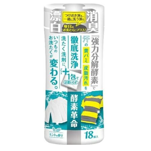 効果 いつものお洗濯にポンッと入れるだけ つけおきもできます 成分 過炭酸ナトリウム(酸素系)、アルカリ剤(炭酸塩)、界面活性剤(ポリオキシエチレンアルキルエーテル)、漂白活性化剤、金属封鎖剤、香料、酵素 ご使用方法 洗たく機で洗たくする場合(1)お使いの洗たく用洗剤を入れた後、本品を使用量の目安に従い洗たく槽内に入れてください。 (2)いつも通り洗たくしてください。※すすぎ1回でも使えます。 (使用量の目安) ・水量60Lまで：1包 ・水量60L以上：2包つけおき洗たくする場合(1)本品を使用量の目安に従い、つけおく容器にそのまま入れる。 (2)5L程度を目安に水を注ぎ、かき混ぜてよく溶かす。 ※30度〜40度のお湯がより効果的。熱湯では使用しない。 (3)約30分つけおきした後、軽く衣類をしぼって水気を取り、いつも通り洗たくする、または水でよくすすぐ。 ※衣類の生地を傷めたり、色落ちしたりする可能性があるため、2時間以上はつけおきしない。 (使用量の目安) ・水5Lに対して：1包 広告文責光株式会社 075-415-2304