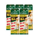 【第2類医薬品】バンテリンコーワクリーミィーゲルα 60g 5個セット【セルフメディケーション税制対象】