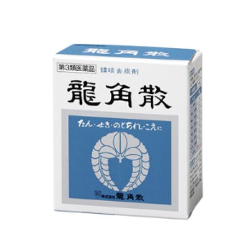 【第3類医薬品】龍角散 20g