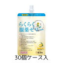 らくらく服薬ゼリー 200g【龍角散】 30個ケース入り