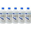 【第3類医薬品】 健栄製薬 オキシドール 500mL 5本セット