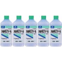 【第3類医薬品】消毒用エタノール 500ML 健栄製薬 5本セット
