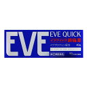 【第(2)類医薬品】 イブクイック頭痛薬 40錠 【エスエス製薬株式会社】【セルフメディケーション税制対象】