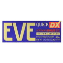 【第(2)類医薬品】イブクイック頭痛薬DX 40錠【エスエス製薬株式会社】【セルフメディケーション税制対象】