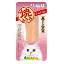 焼ささみかにかま味